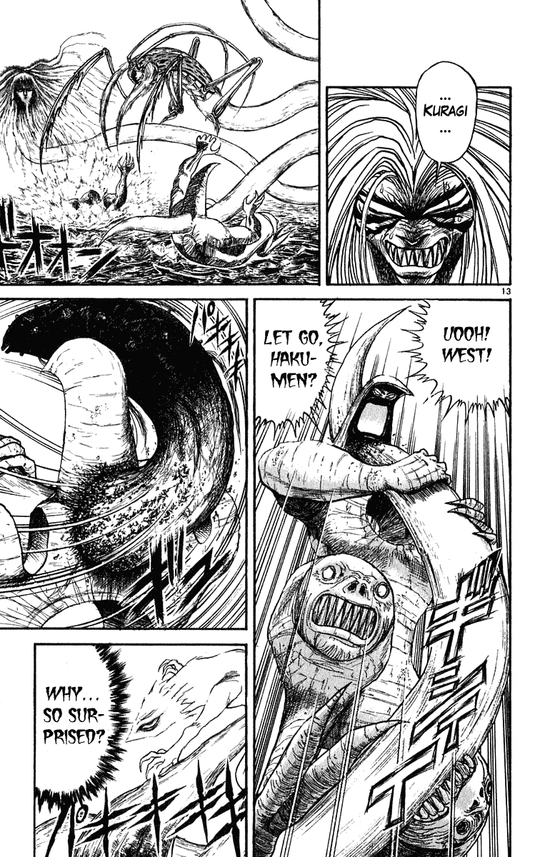 Read Ushio and Tora ENGLISH Manga Online