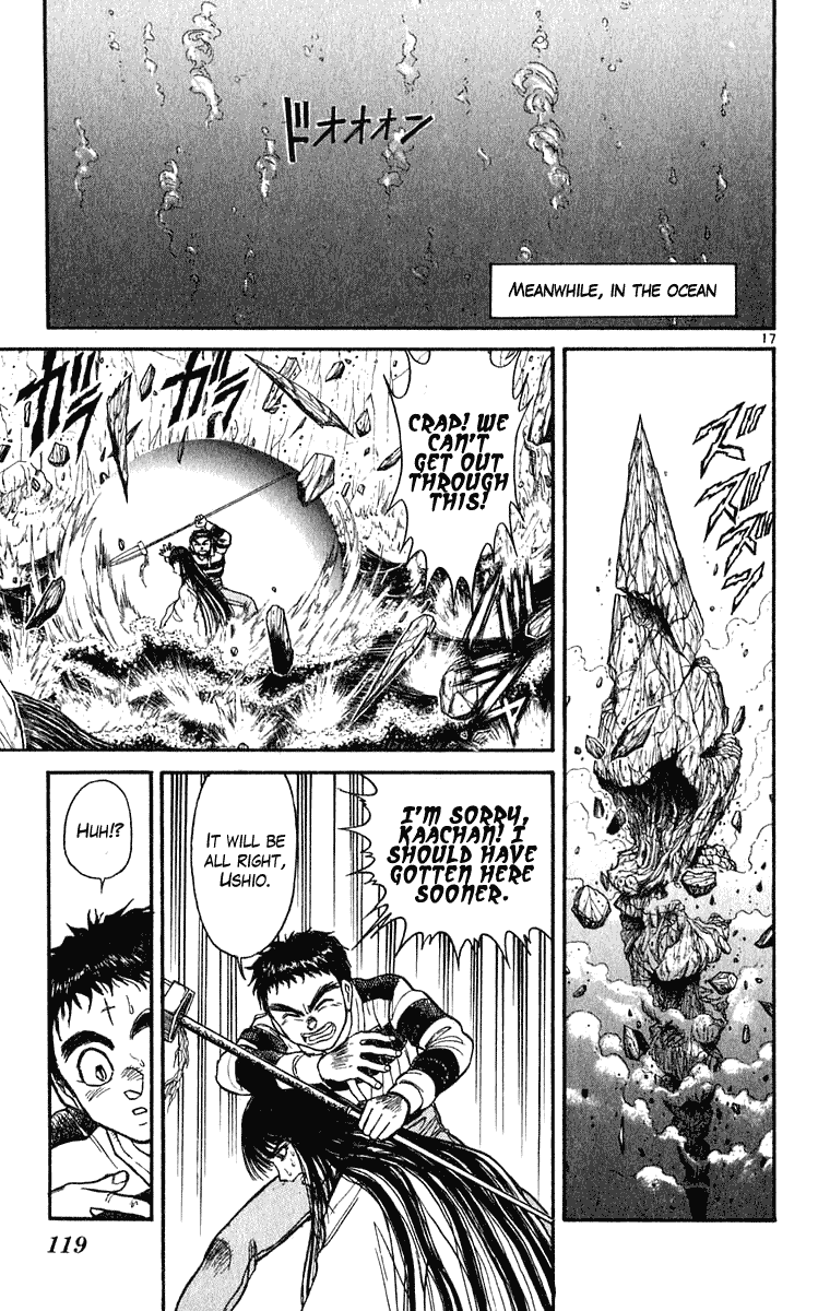 Read Ushio and Tora ENGLISH Manga Online