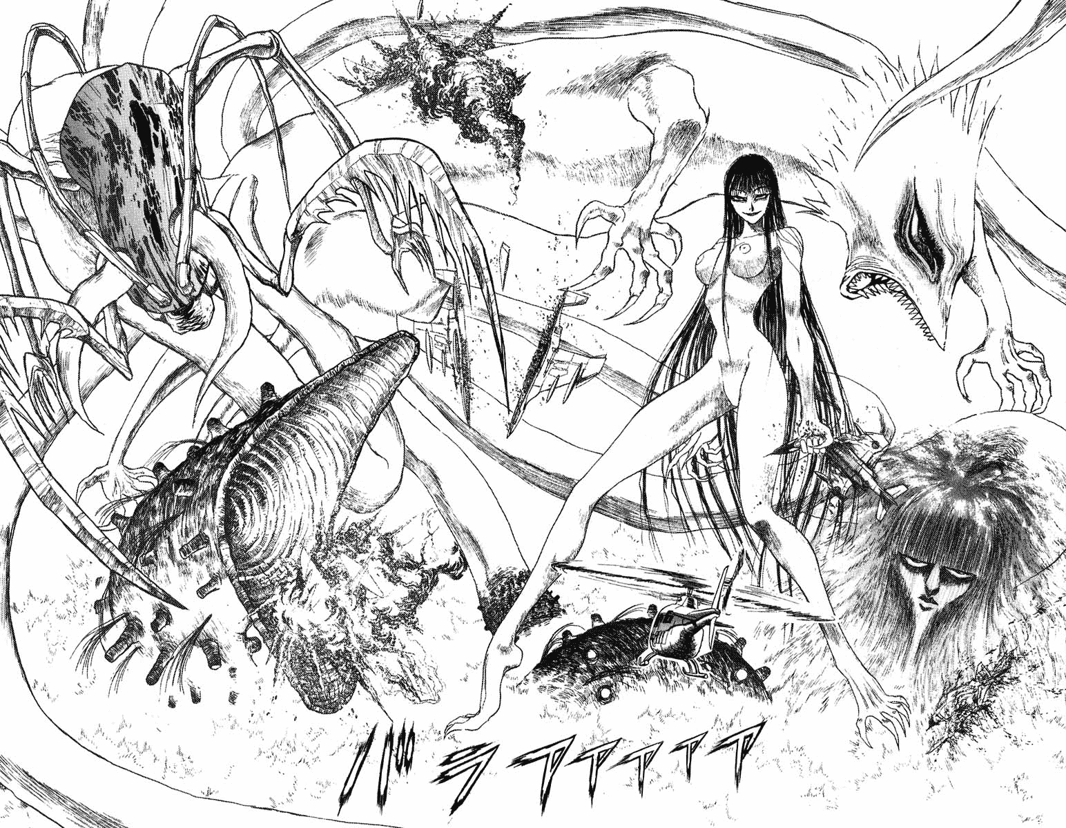 Read Ushio and Tora ENGLISH Manga Online