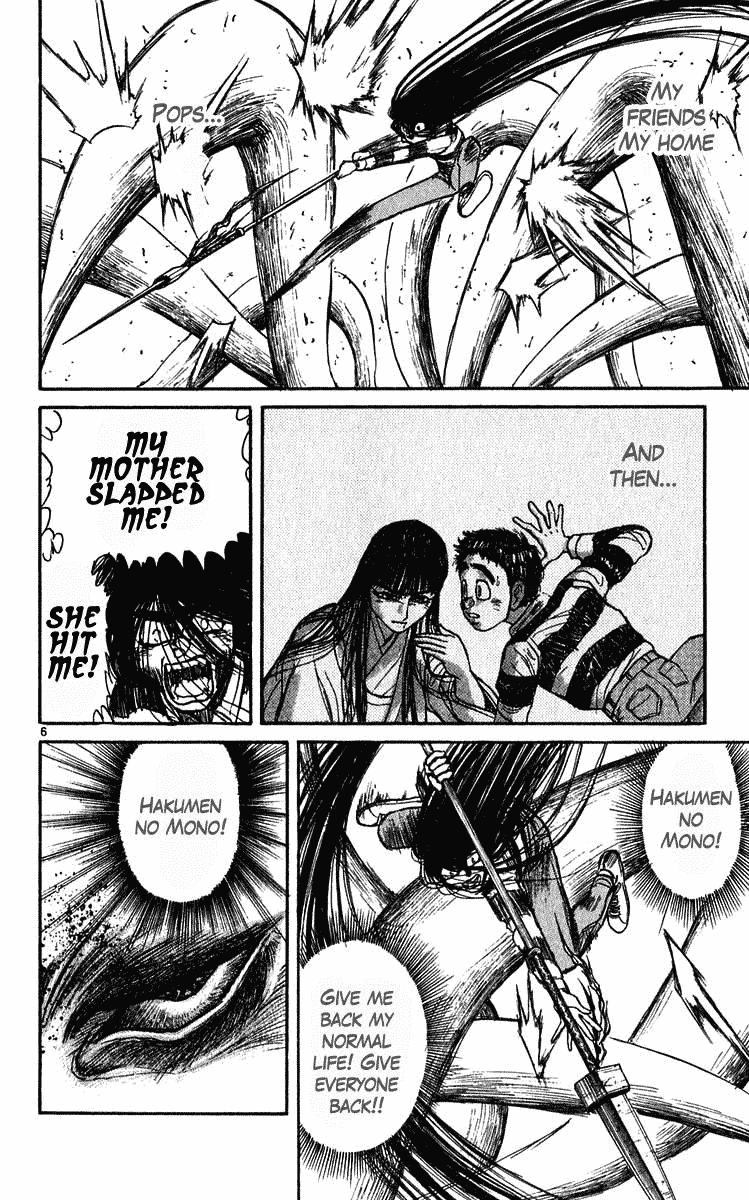 Read Ushio and Tora ENGLISH Manga Online