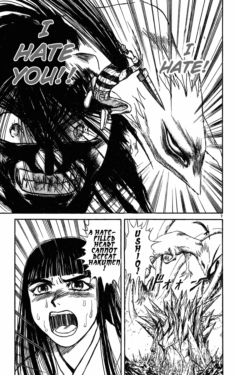Read Ushio and Tora ENGLISH Manga Online