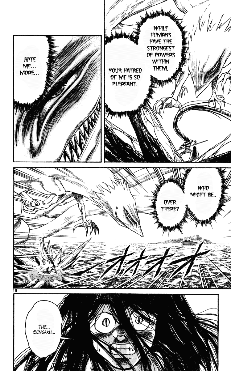 Read Ushio and Tora ENGLISH Manga Online