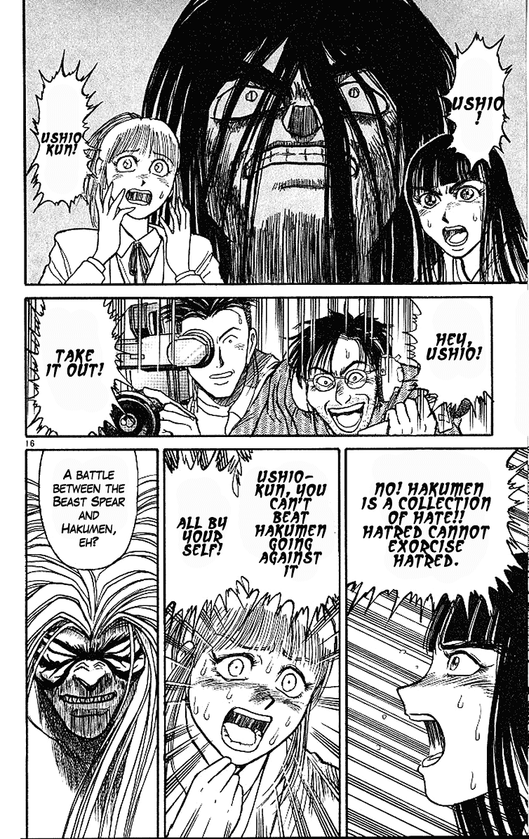 Read Ushio and Tora ENGLISH Manga Online