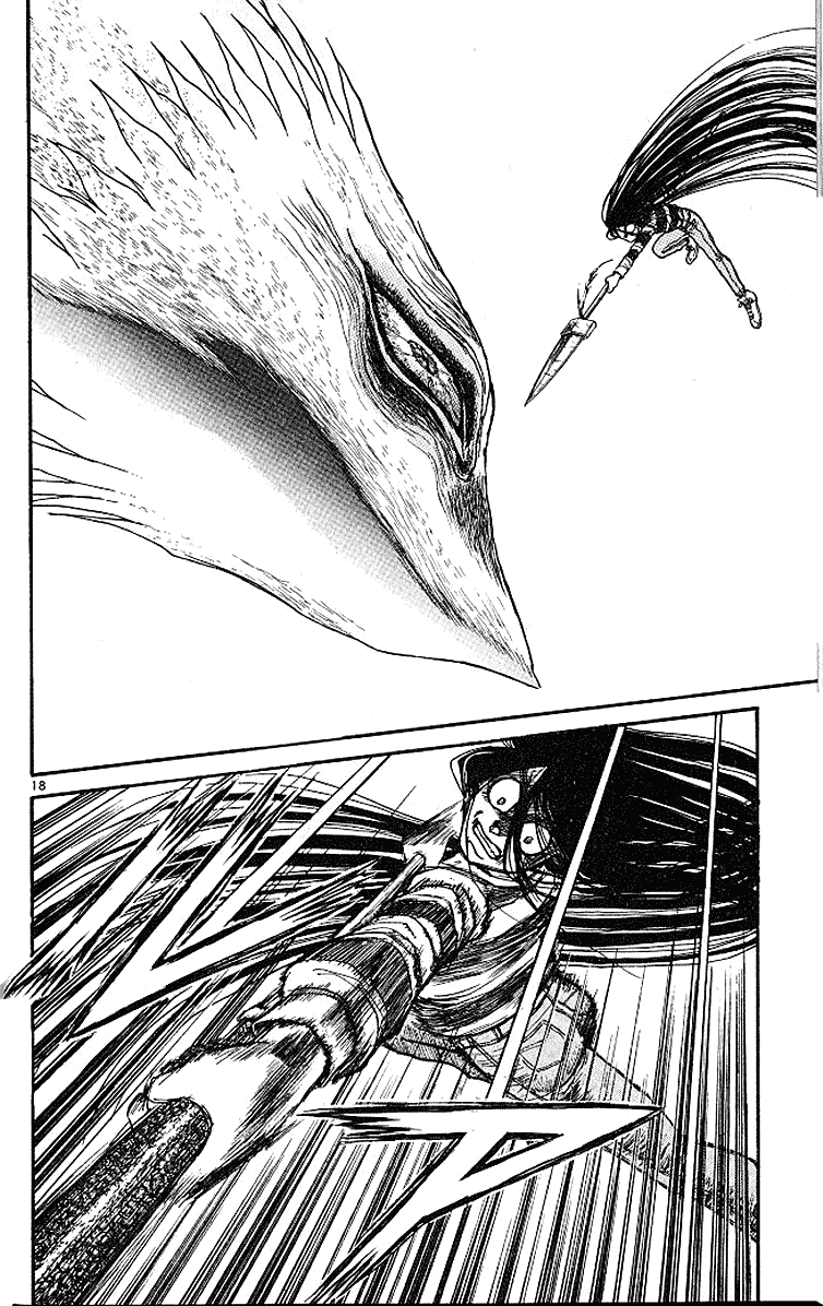Read Ushio and Tora ENGLISH Manga Online