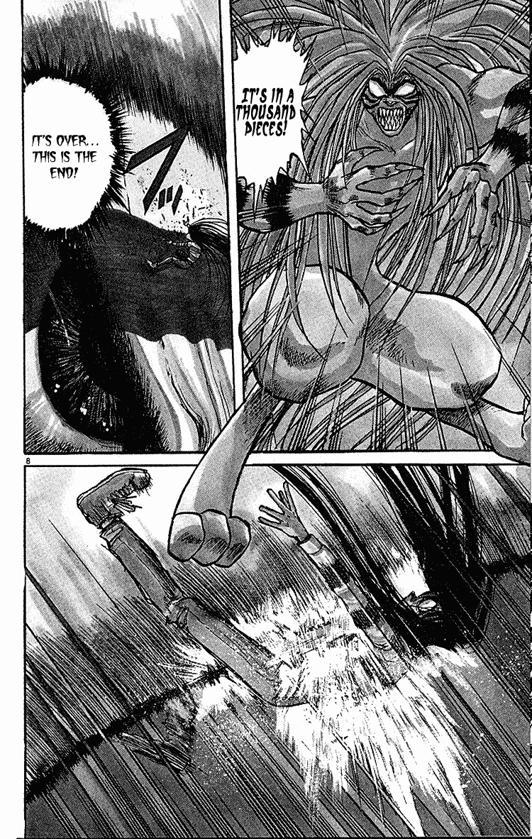 Read Ushio and Tora ENGLISH Manga Online