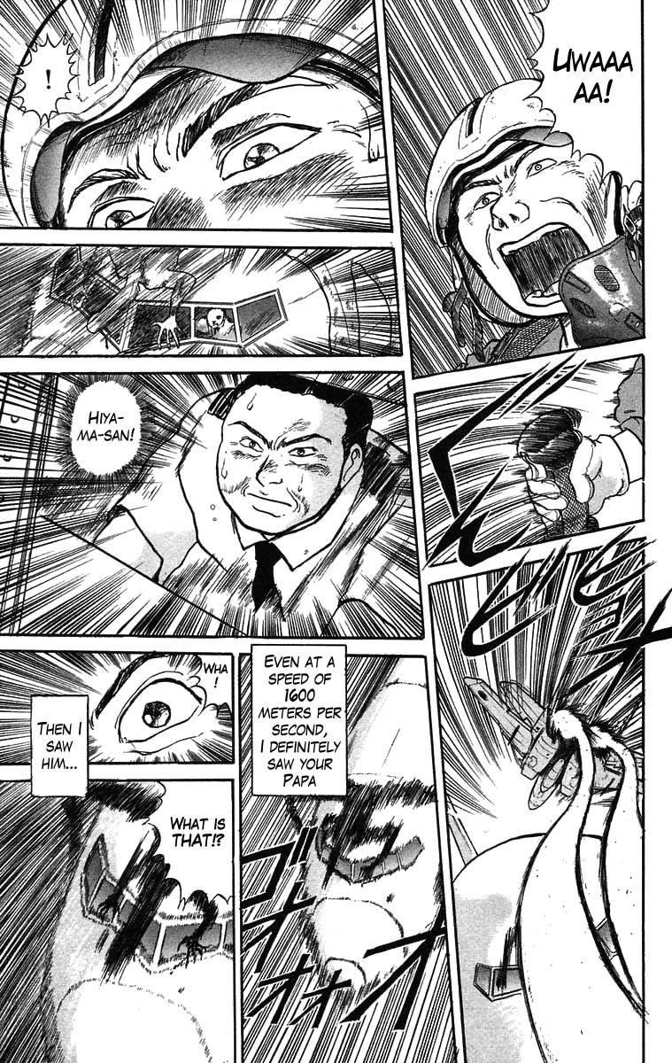 Read Ushio and Tora ENGLISH Manga Online