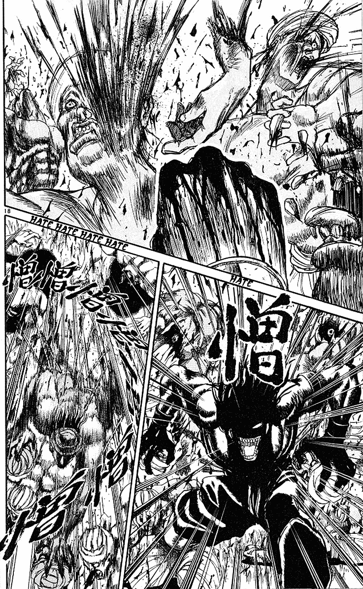 Read Ushio and Tora ENGLISH Manga Online