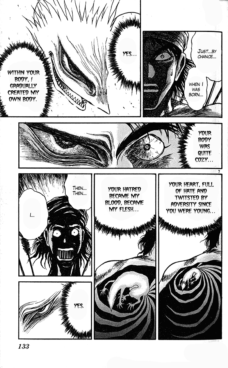 Read Ushio and Tora ENGLISH Manga Online