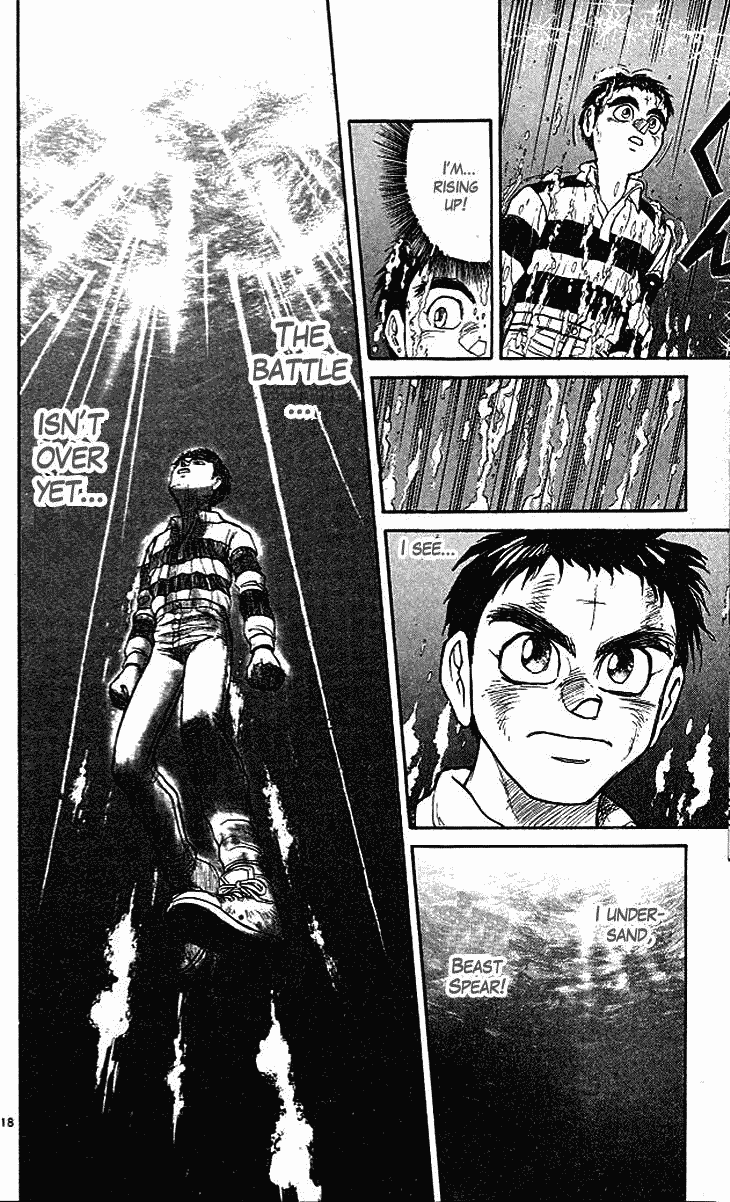 Read Ushio and Tora ENGLISH Manga Online