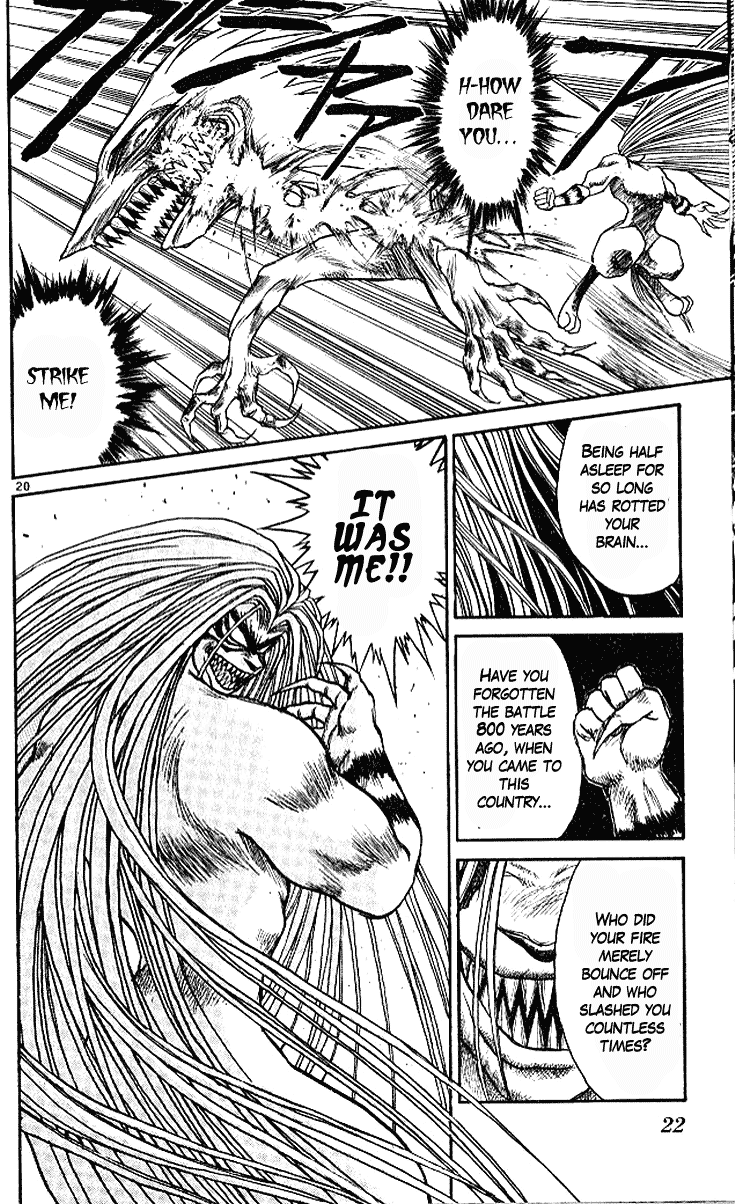 Read Ushio and Tora ENGLISH Manga Online