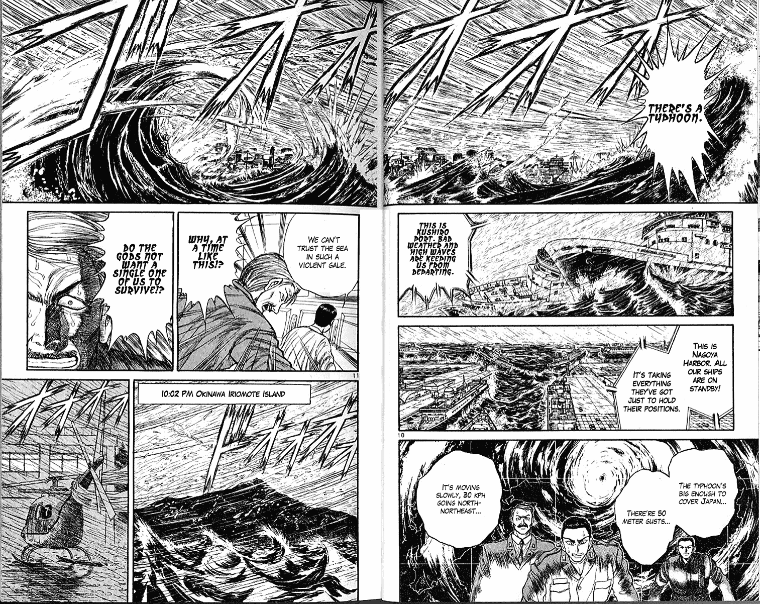 Read Ushio and Tora ENGLISH Manga Online