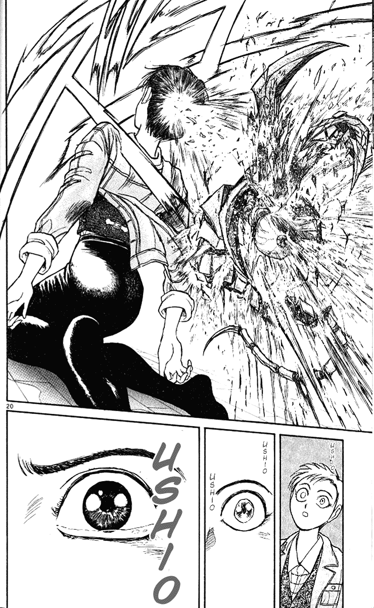 Read Ushio and Tora ENGLISH Manga Online