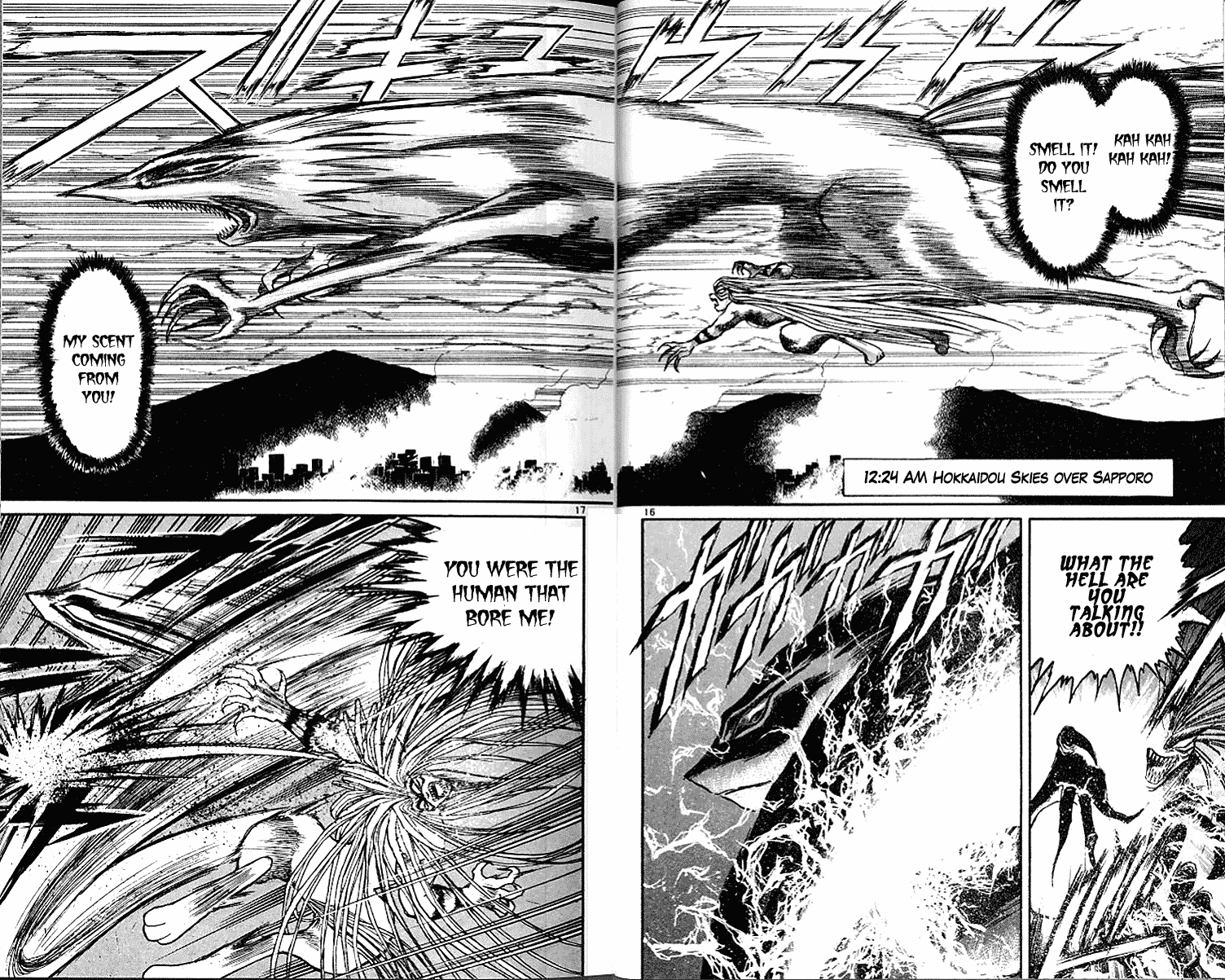 Read Ushio and Tora ENGLISH Manga Online