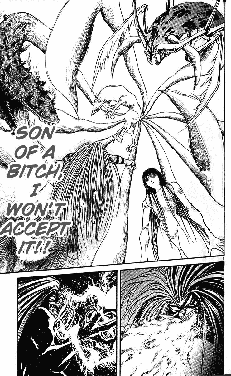 Read Ushio and Tora ENGLISH Manga Online