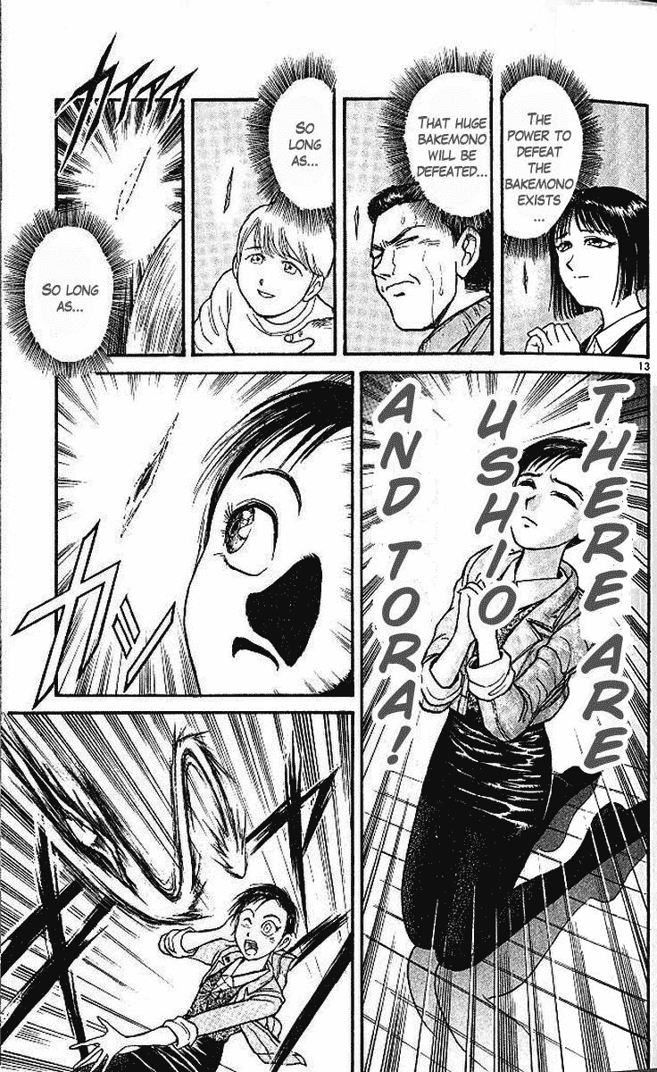 Read Ushio and Tora ENGLISH Manga Online