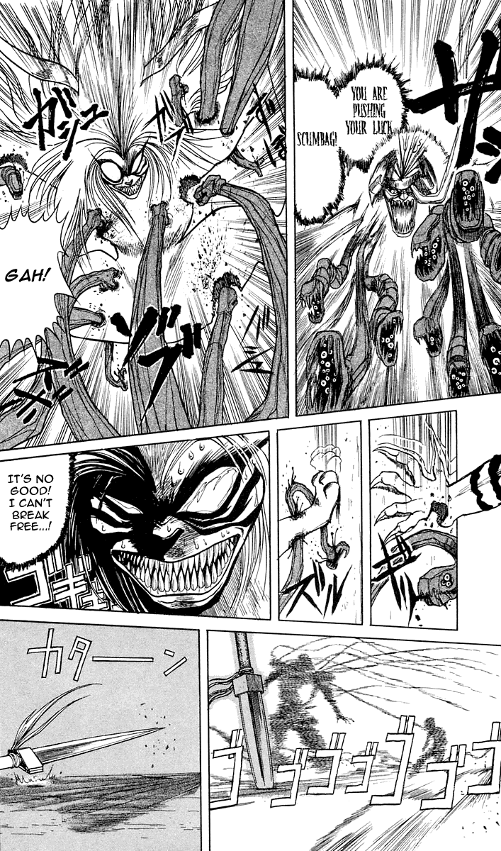 Read Ushio and Tora ENGLISH Manga Online