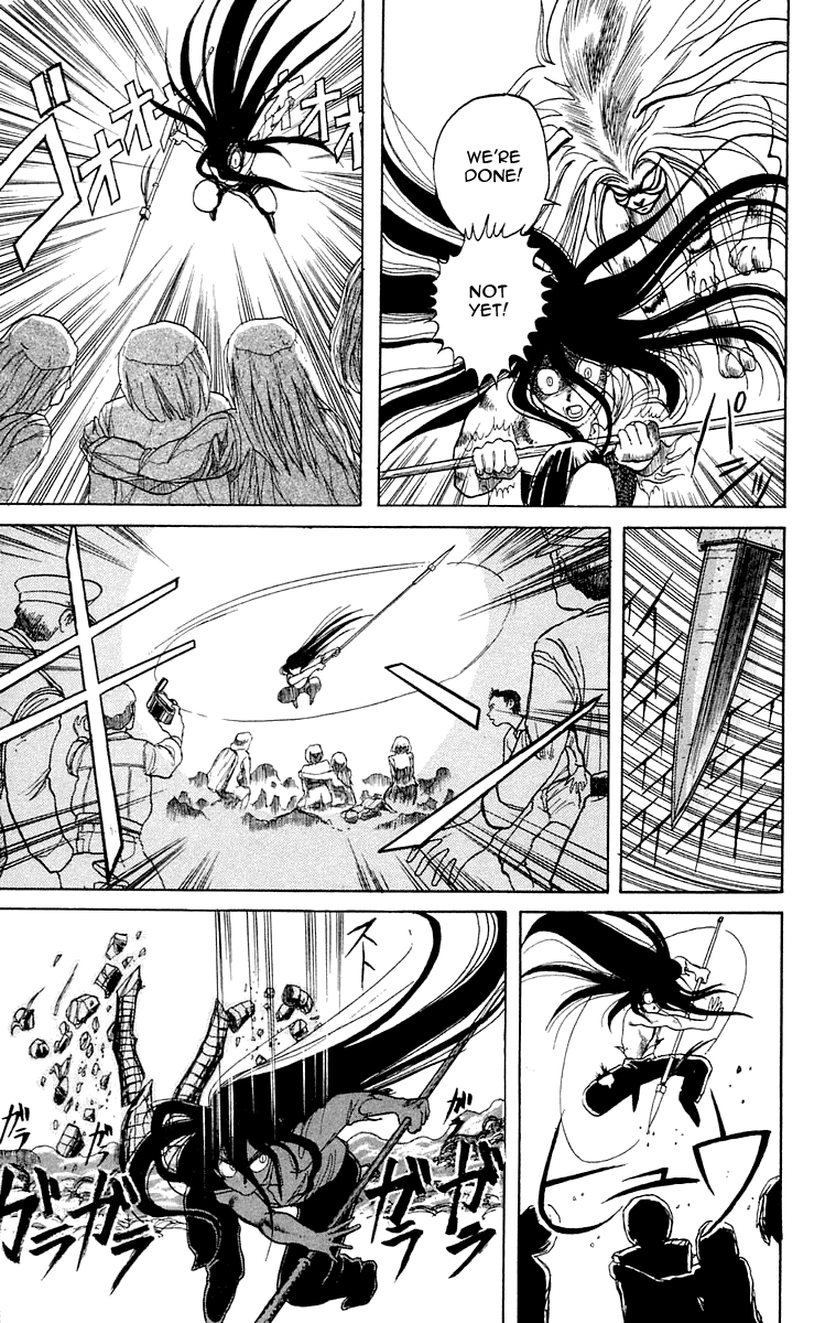 Read Ushio and Tora ENGLISH Manga Online