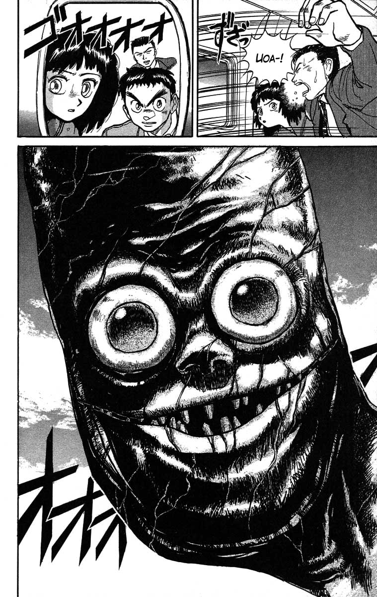 Read Ushio and Tora ENGLISH Manga Online