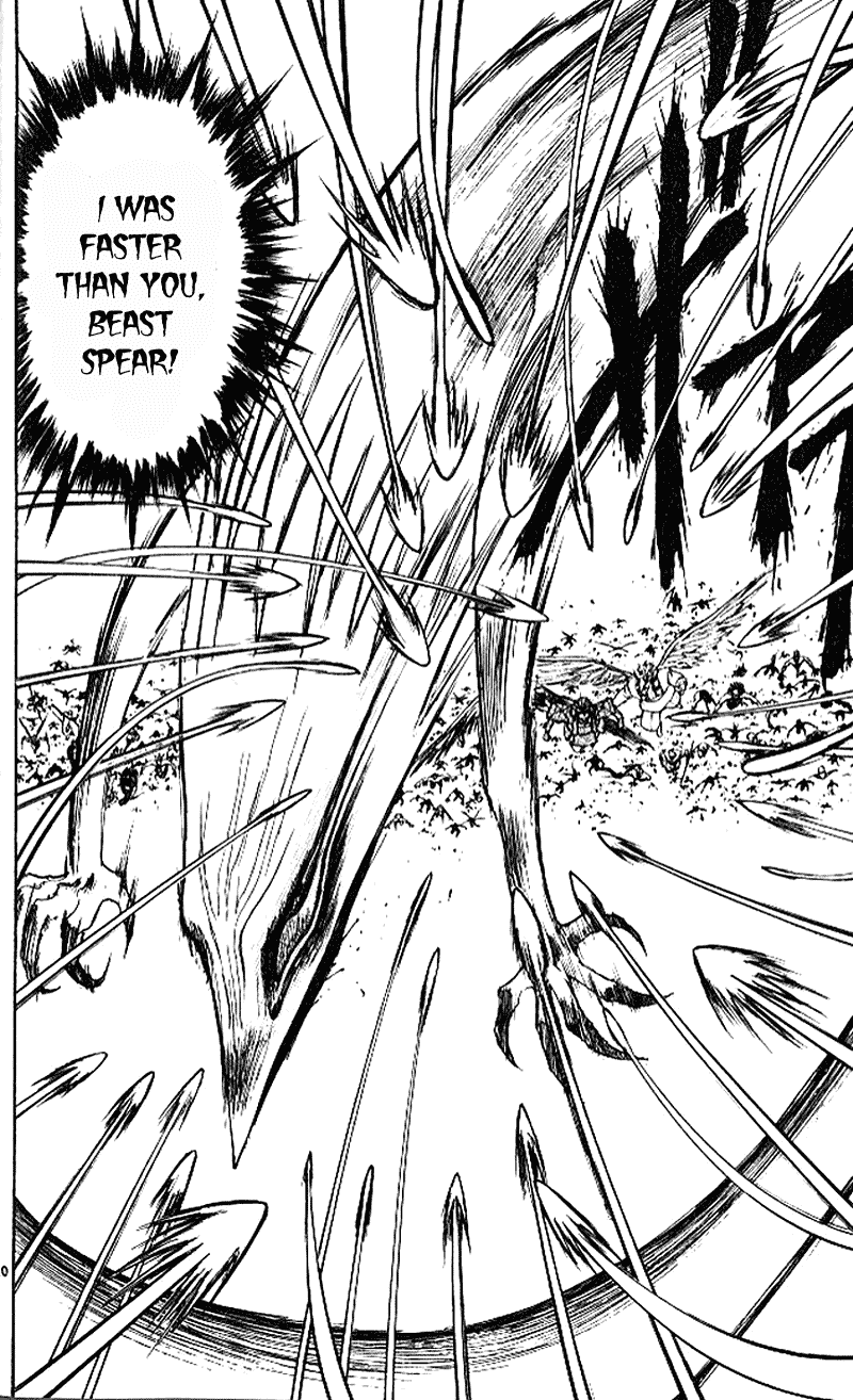 Read Ushio and Tora ENGLISH Manga Online
