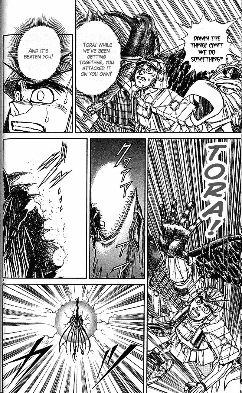 Read Ushio and Tora ENGLISH Manga Online