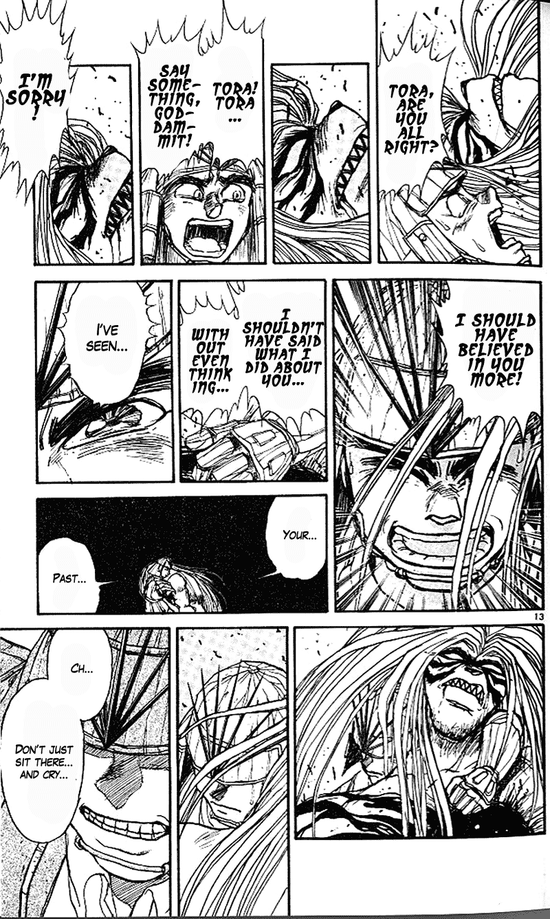 Read Ushio and Tora ENGLISH Manga Online