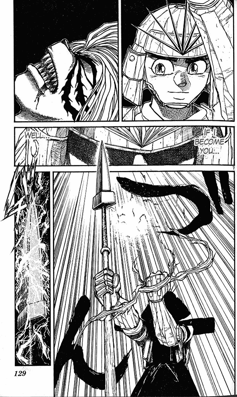 Read Ushio and Tora ENGLISH Manga Online