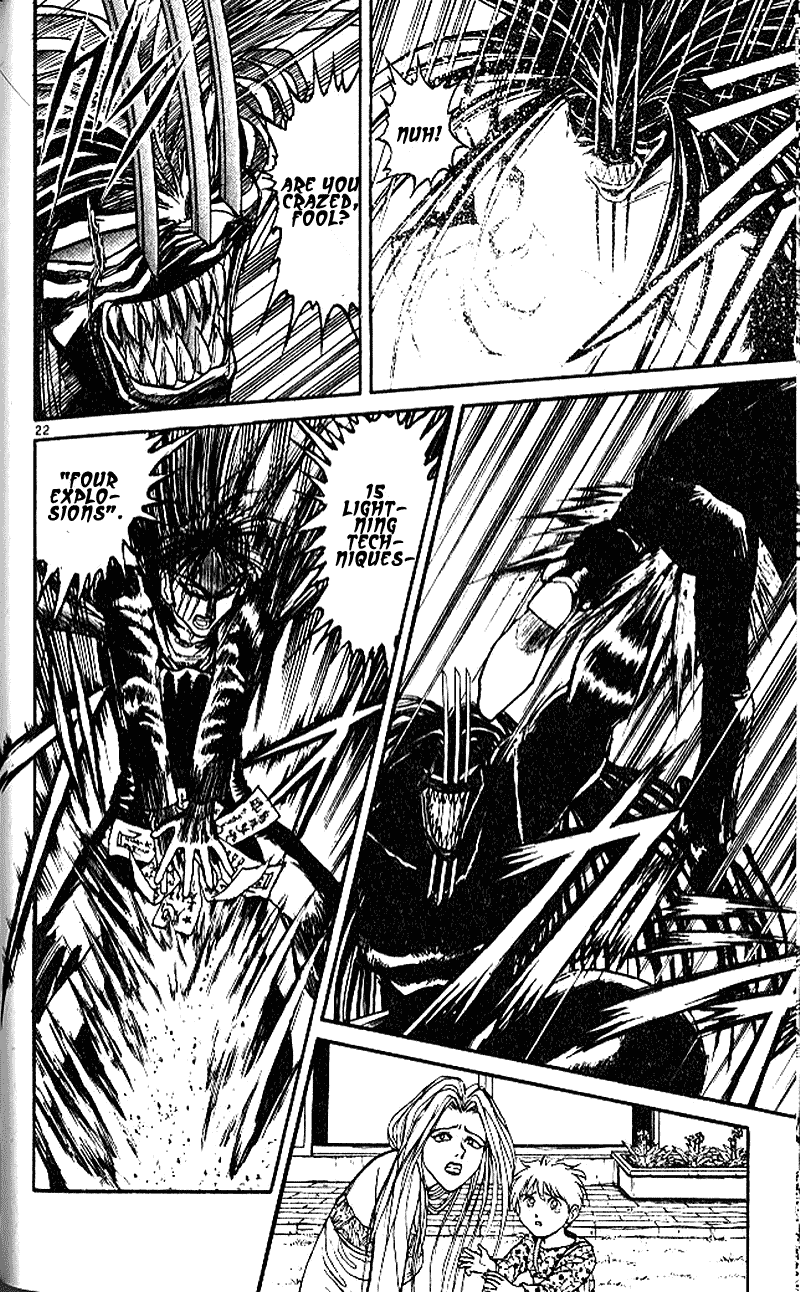 Read Ushio and Tora ENGLISH Manga Online