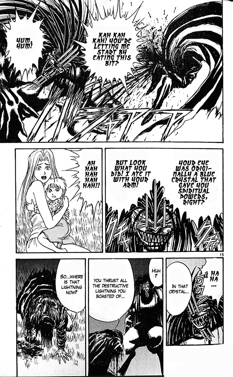 Read Ushio and Tora ENGLISH Manga Online
