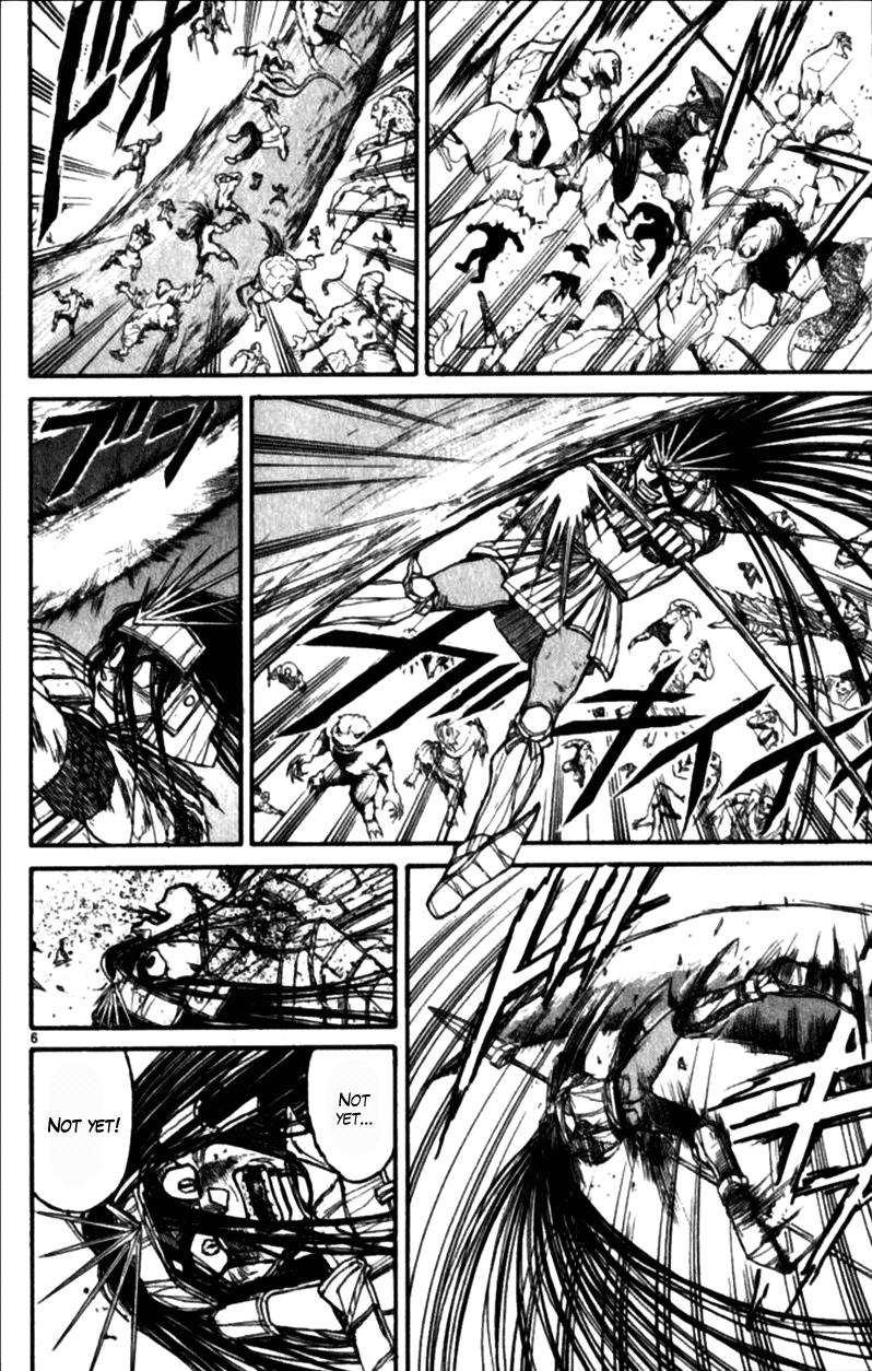 Read Ushio and Tora ENGLISH Manga Online