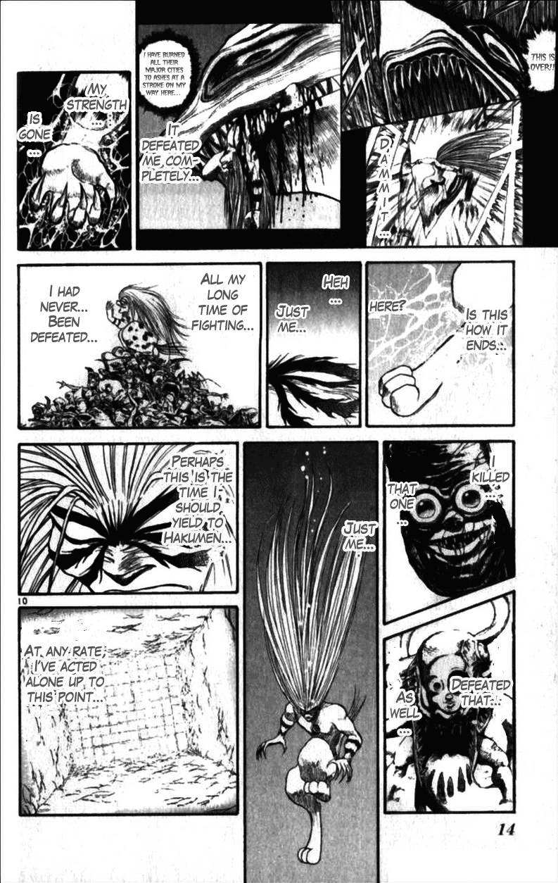 Read Ushio and Tora ENGLISH Manga Online
