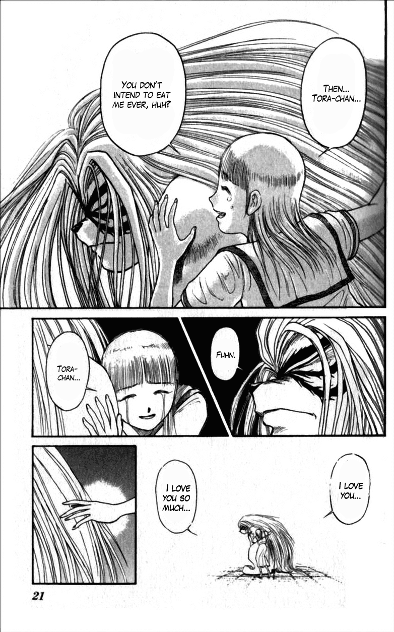 Read Ushio and Tora ENGLISH Manga Online