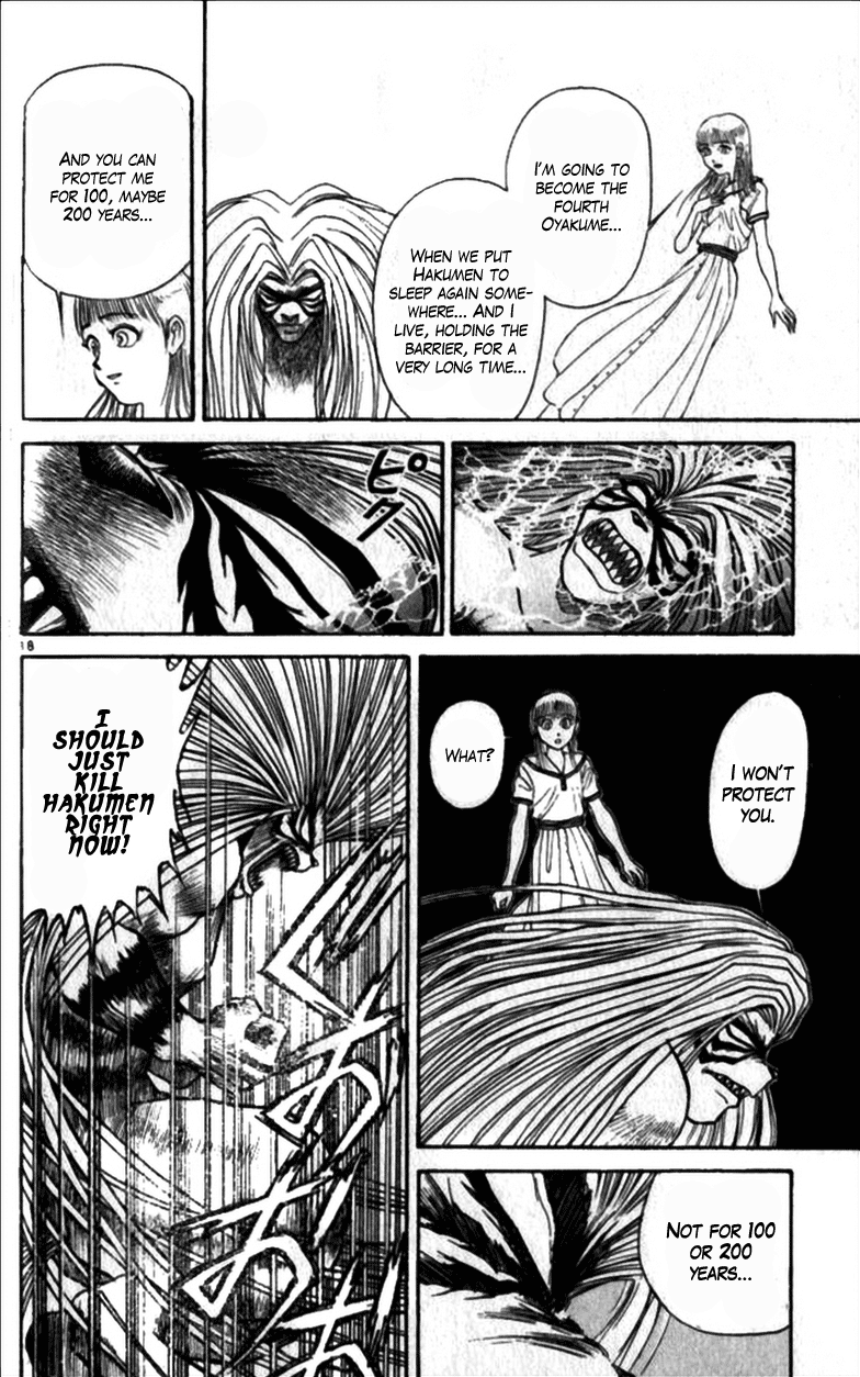 Read Ushio and Tora ENGLISH Manga Online