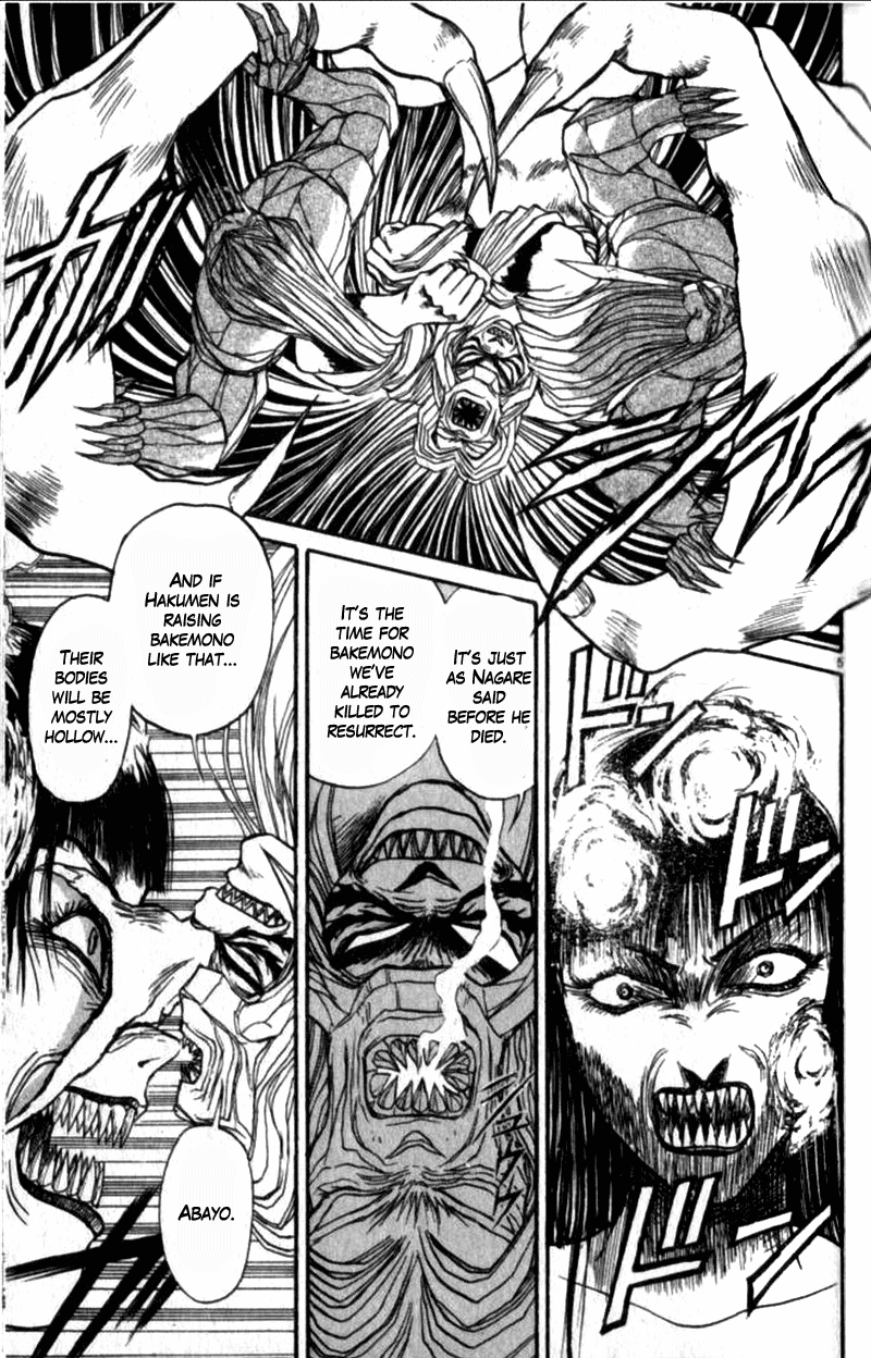 Read Ushio and Tora ENGLISH Manga Online