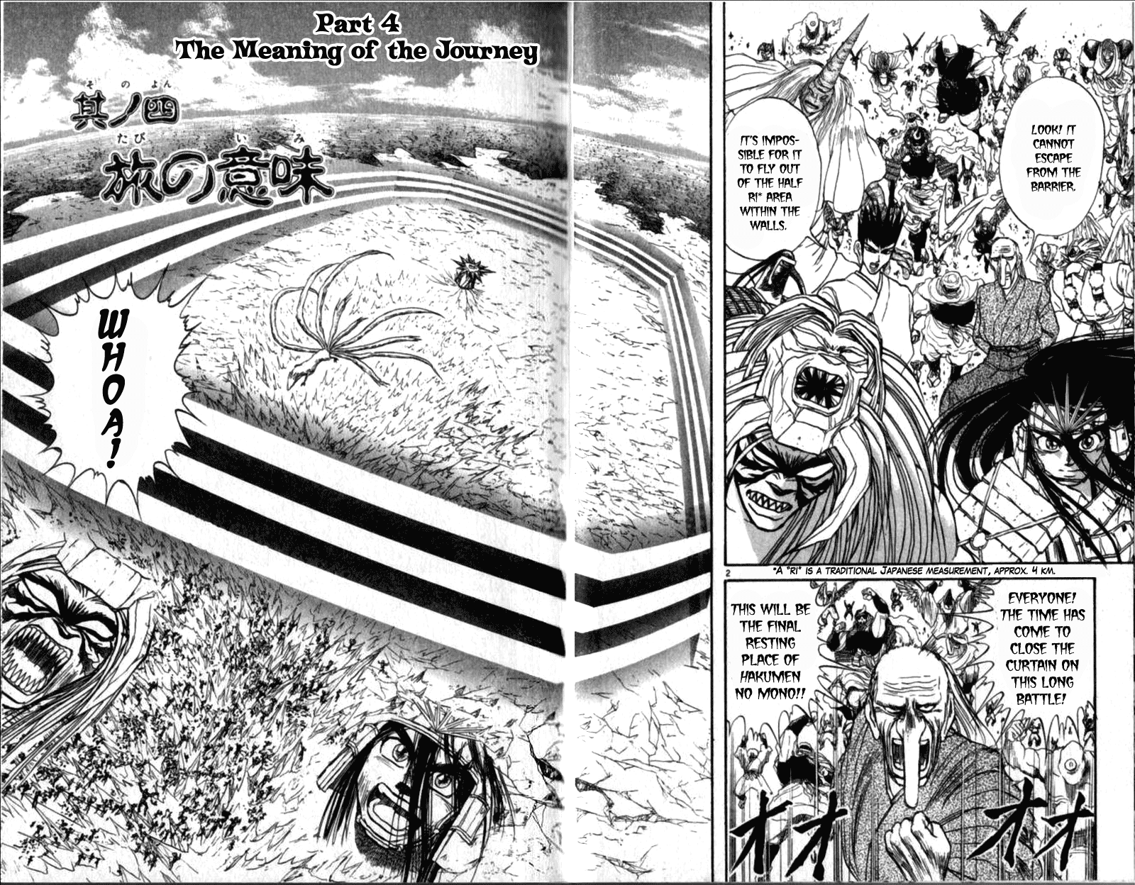 Read Ushio and Tora ENGLISH Manga Online