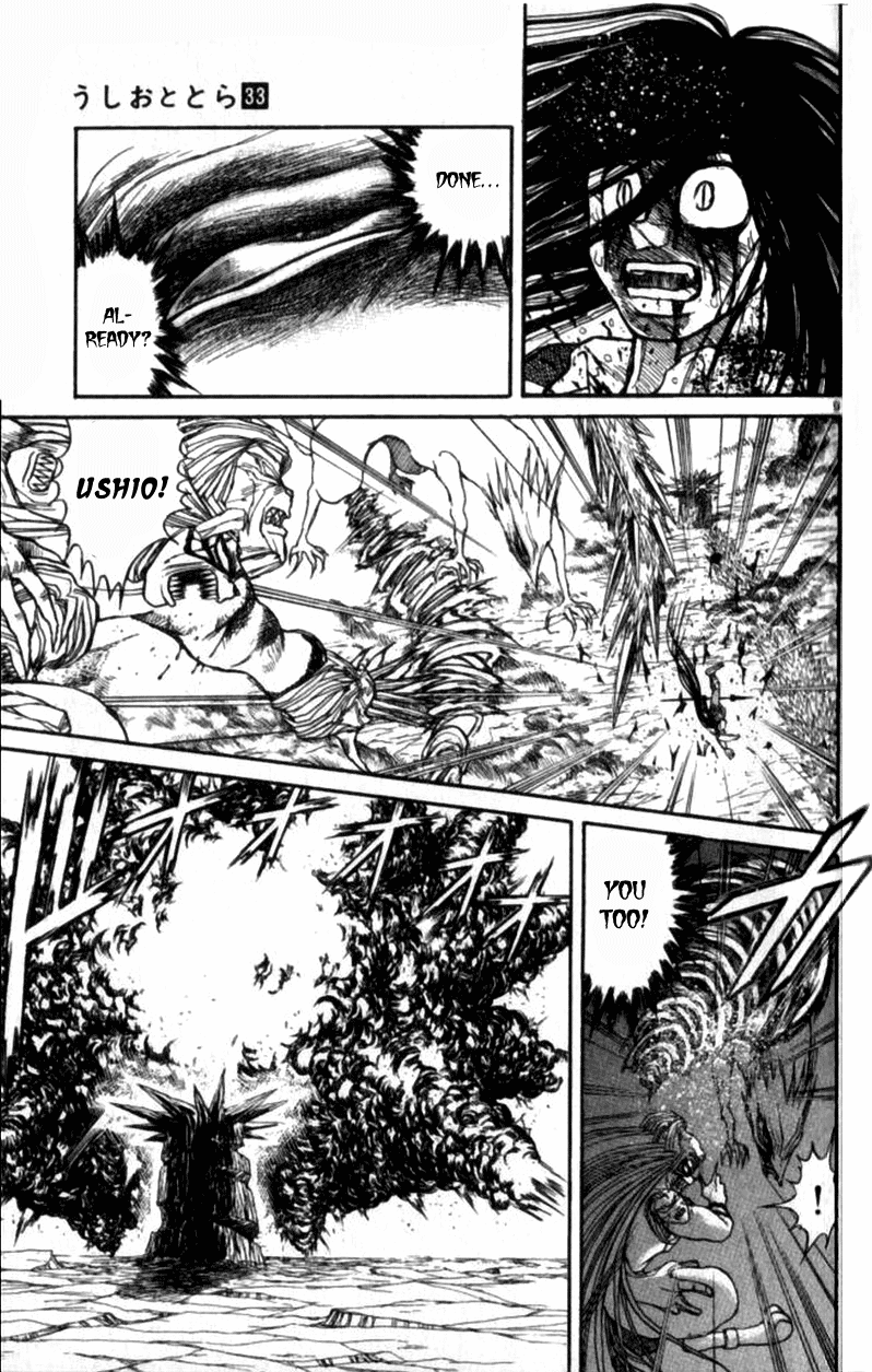 Read Ushio and Tora ENGLISH Manga Online
