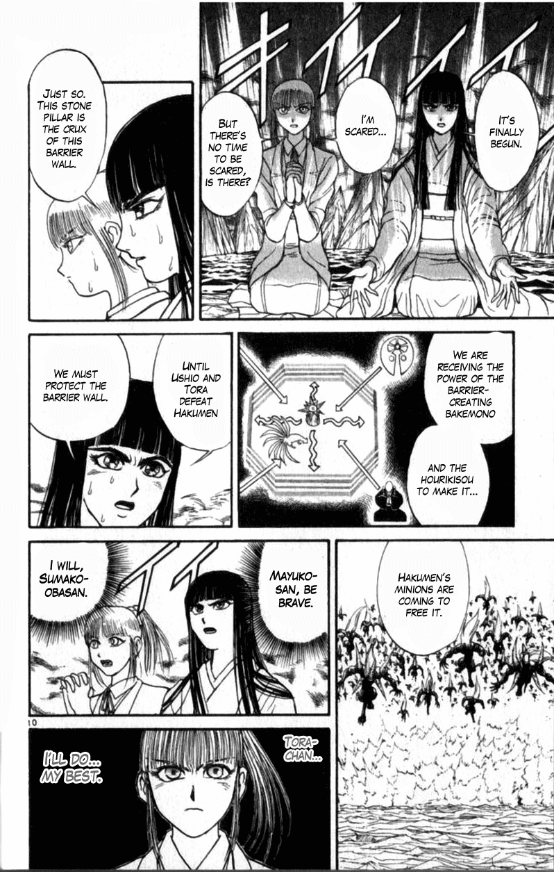 Read Ushio and Tora ENGLISH Manga Online