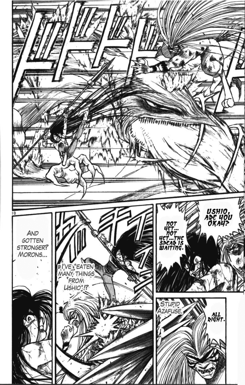 Read Ushio and Tora ENGLISH Manga Online