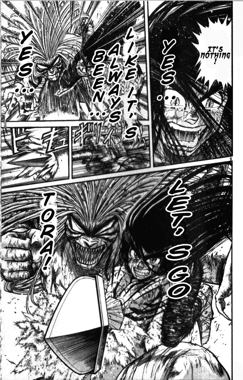 Read Ushio and Tora ENGLISH Manga Online