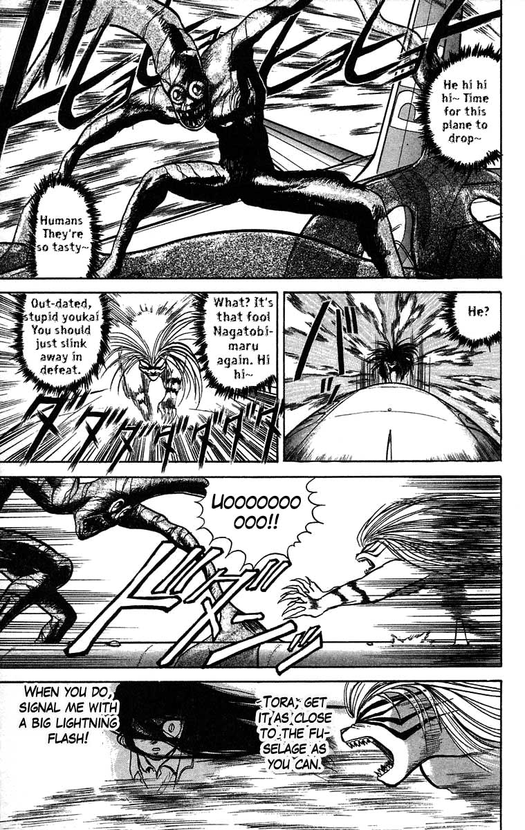 Read Ushio and Tora ENGLISH Manga Online