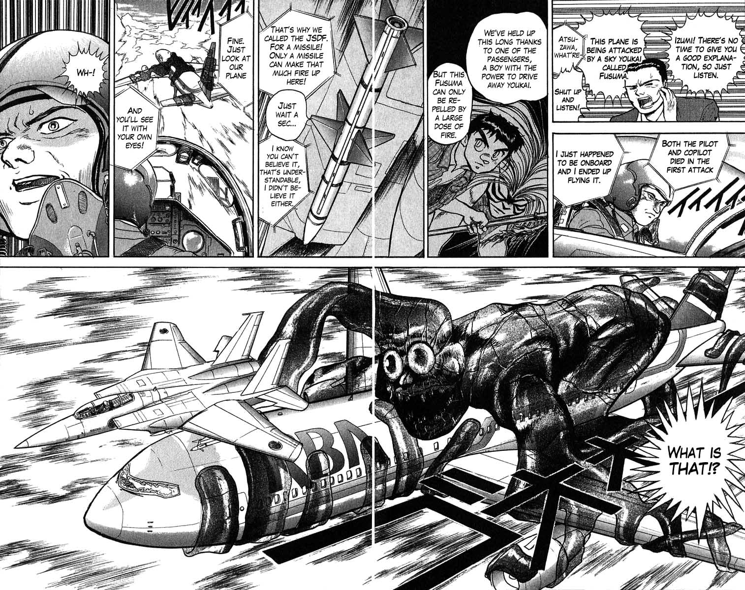 Read Ushio and Tora ENGLISH Manga Online