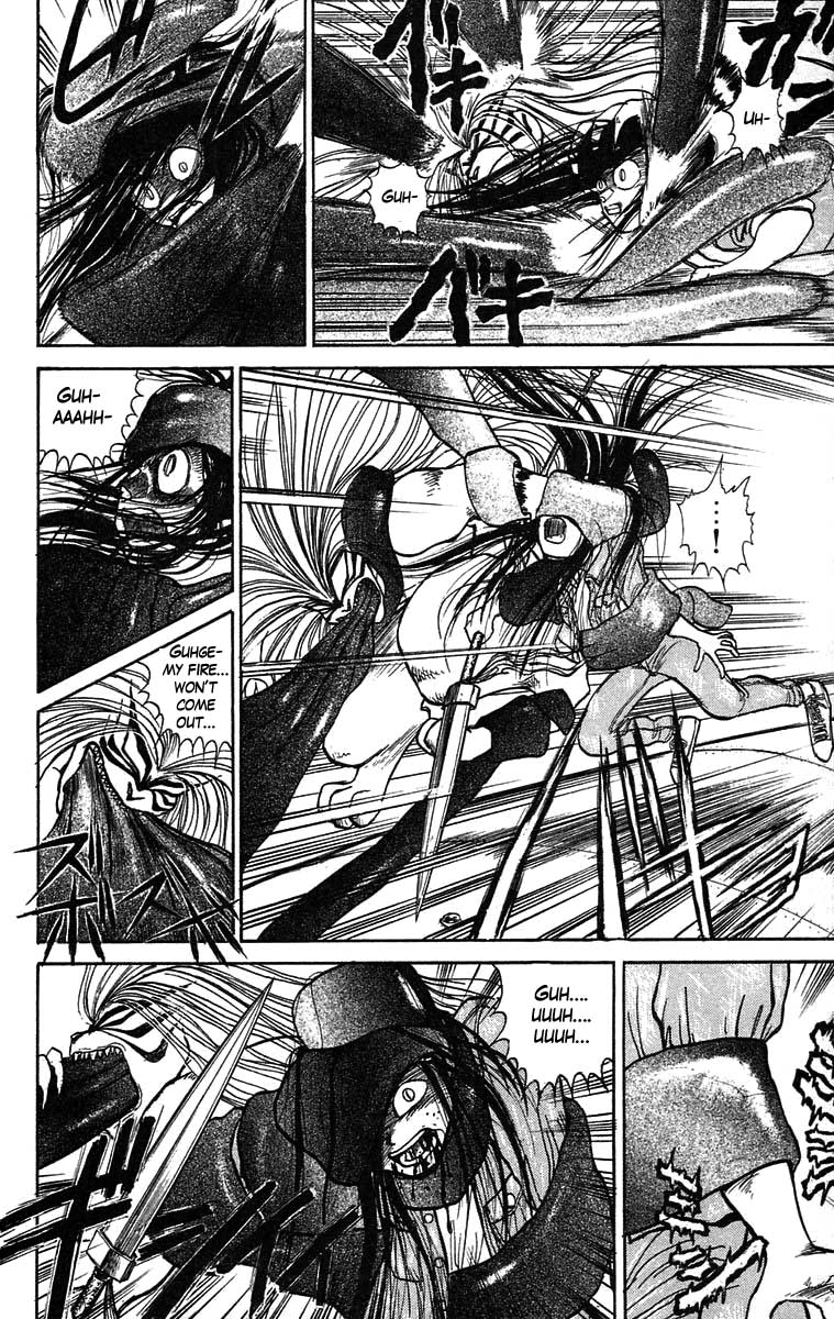 Read Ushio and Tora ENGLISH Manga Online