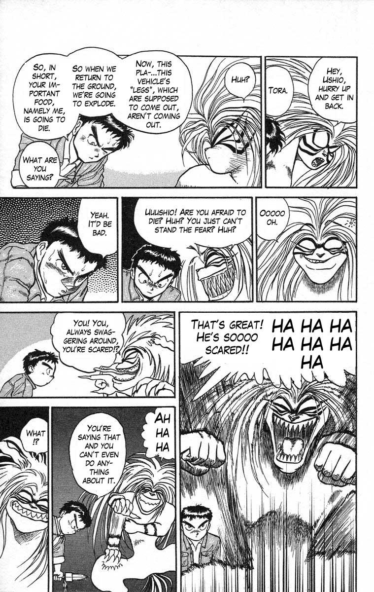 Read Ushio and Tora ENGLISH Manga Online