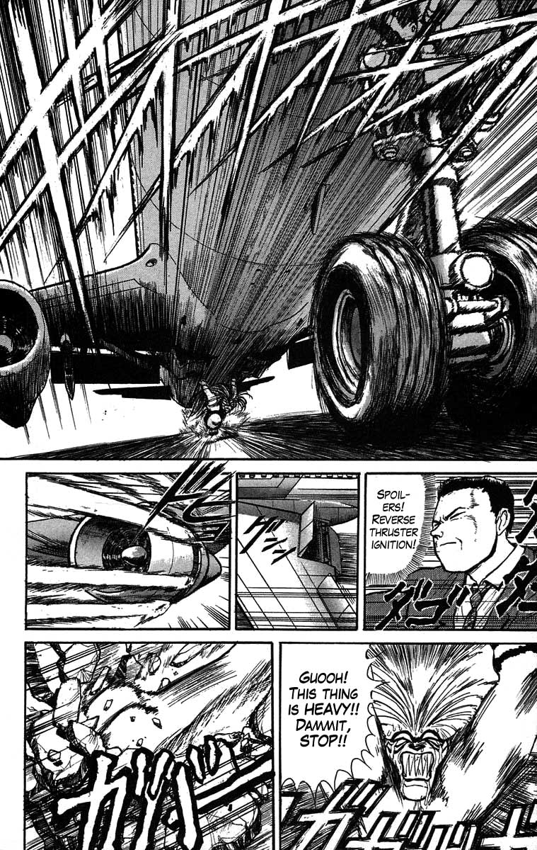 Read Ushio and Tora ENGLISH Manga Online