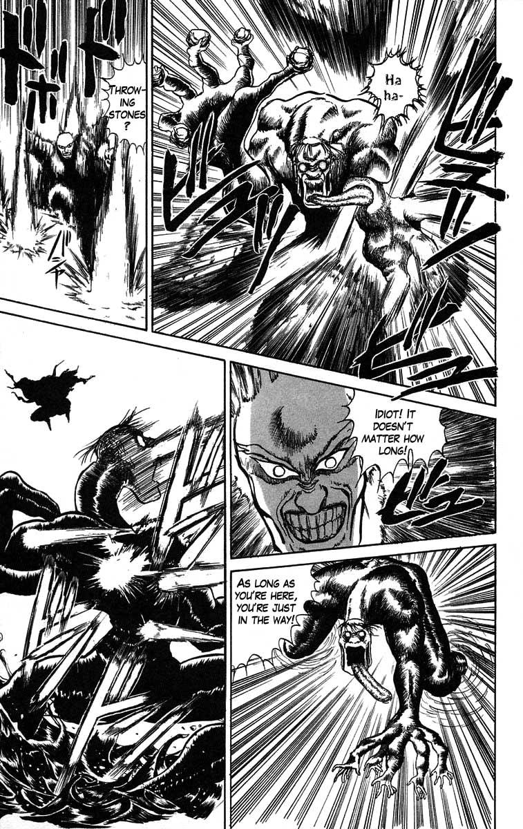 Read Ushio and Tora ENGLISH Manga Online