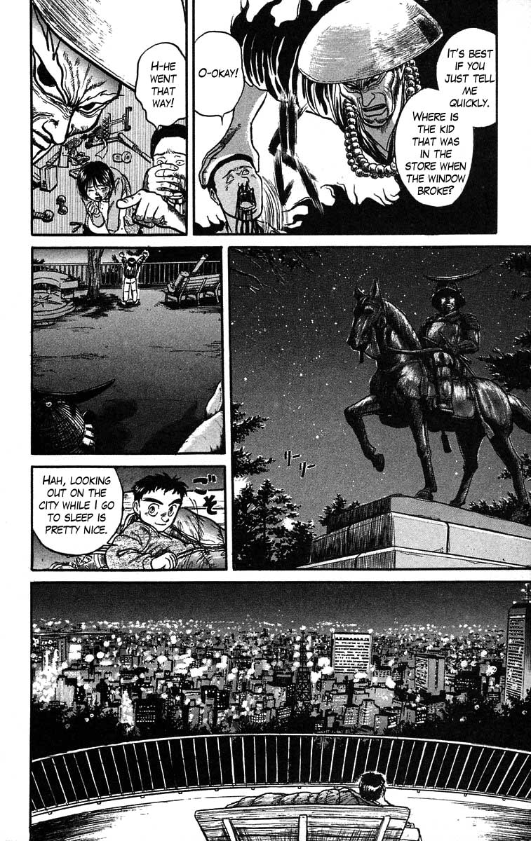 Read Ushio and Tora ENGLISH Manga Online