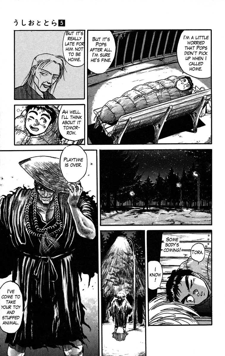 Read Ushio and Tora ENGLISH Manga Online