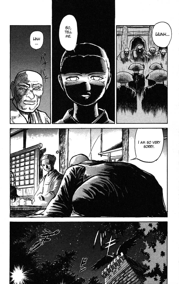 Read Ushio and Tora ENGLISH Manga Online