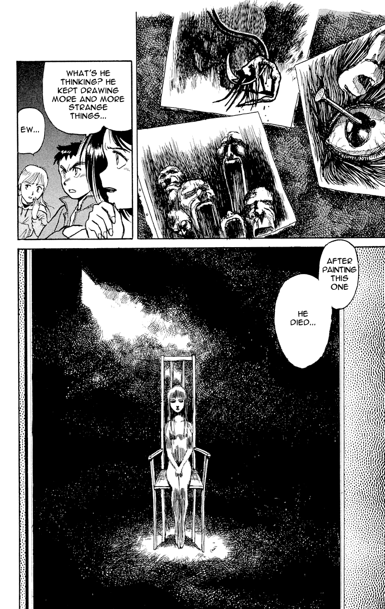 Read Ushio and Tora ENGLISH Manga Online