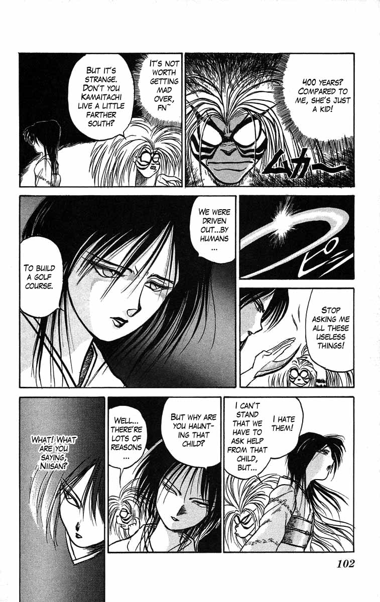 Read Ushio and Tora ENGLISH Manga Online
