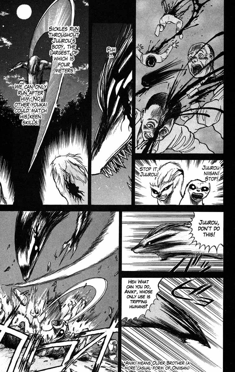 Read Ushio and Tora ENGLISH Manga Online